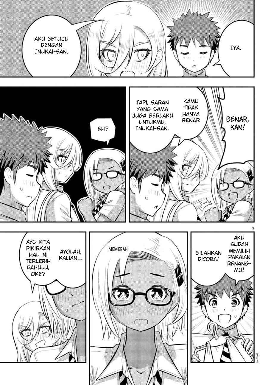 Yankee JK Kuzuhana-chan
